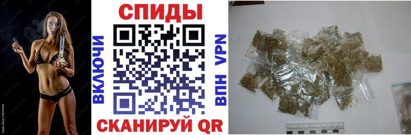 Купить где  Дно  БУТИРАТ жидкий экстази 