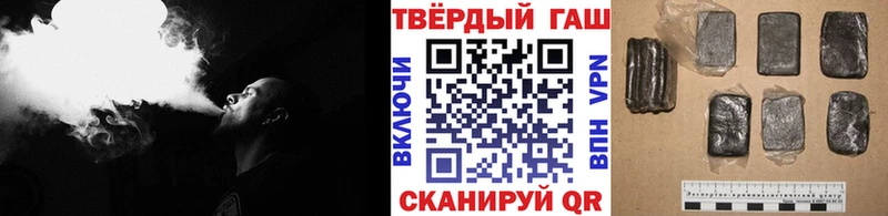 Купить закладки  Дно  ГАШ индика сатива 