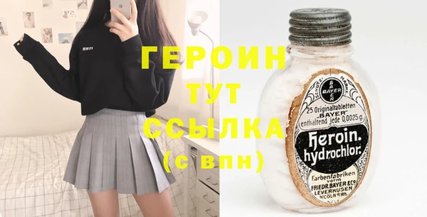 прущая мука Краснотурьинск