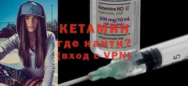 ПСИЛОЦИБИНОВЫЕ ГРИБЫ Красноперекопск