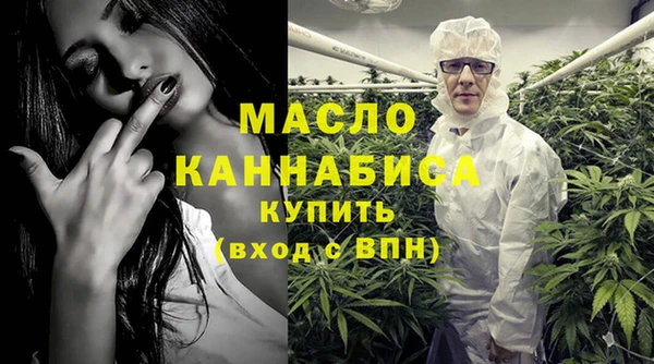 MDMA Корсаков