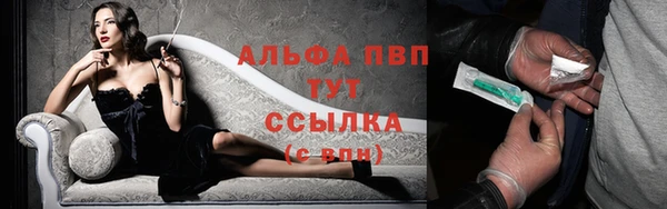 прущая мука Краснотурьинск