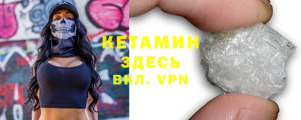 прущая мука Краснотурьинск