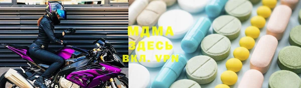прущая мука Краснотурьинск