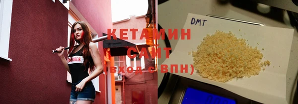 MDMA Корсаков