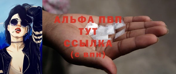 прущая мука Краснотурьинск