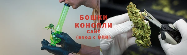 гашишное масло Краснослободск