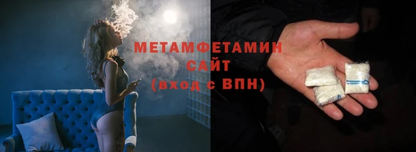 прущая мука Краснотурьинск