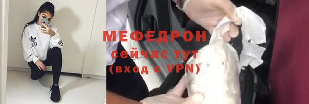 MDMA Корсаков