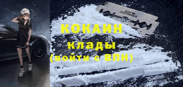 прущая мука Краснотурьинск