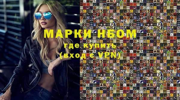 экстази Коряжма