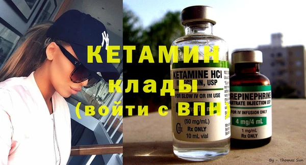 индика Костерёво