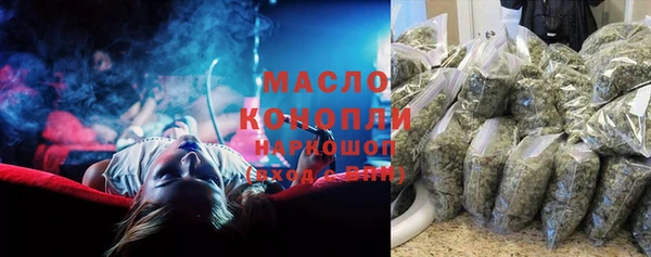 экстази Коряжма