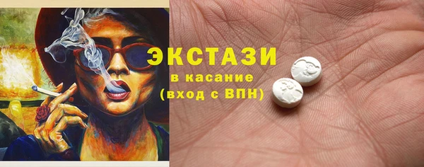 прущая мука Краснотурьинск