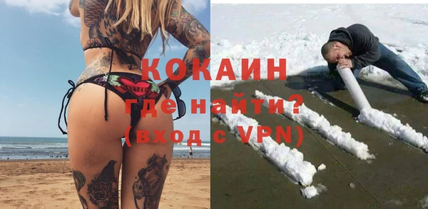 экстази Коряжма