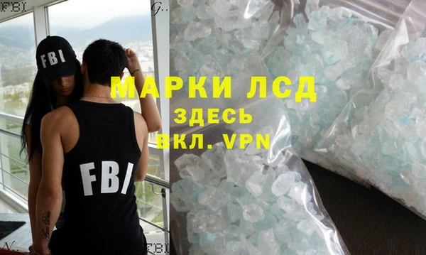 прущая мука Краснотурьинск