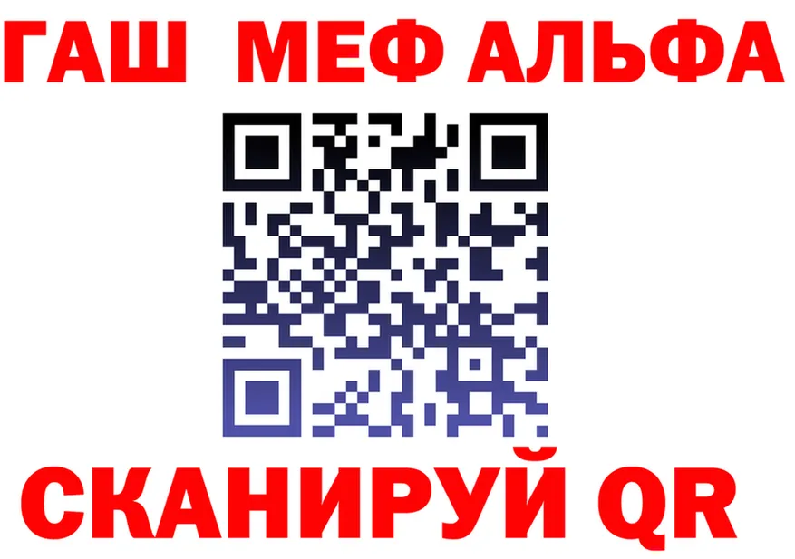 A PVP Crystall ссылки это МЕГА Дно