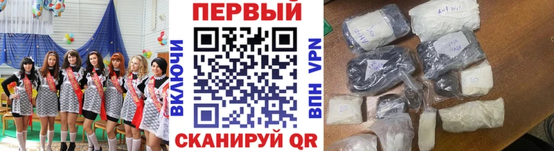 МЕТАМФЕТАМИН витя  Купить где  Дно 