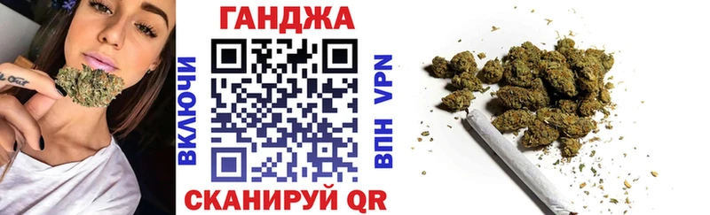 Бошки Шишки план  Купить где  Дно 